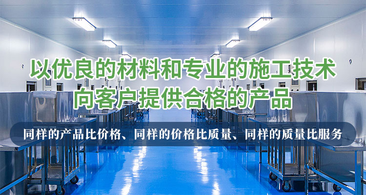 襄陽(yáng)鋼結(jié)構(gòu)工程價(jià)格
